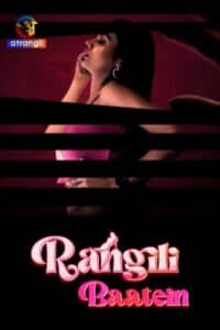 Download [18+] Rangili Baatein 2023 Hindi Atrangii Short Film Download [18+]